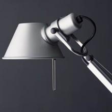 Artemide Tolomeo Terra   Floor Lamp Michele De Lucchi Design