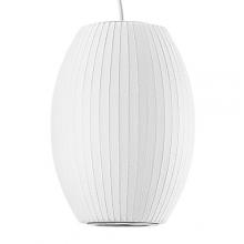 BVH Modern Bubble Lamp Cigar P...