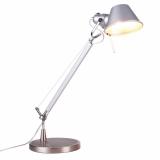 Artemide Tolomeo  Table lamp Michele De Lucchi Design