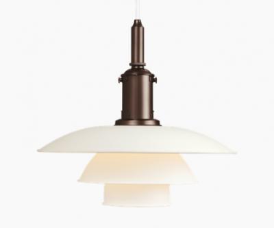 Scandinavia Lighting PH 4/3 Pendant Small Poul Henningsen Design