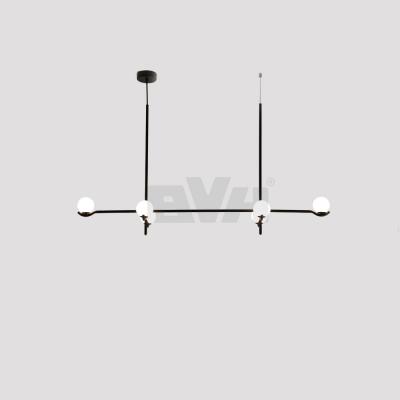 BVH Design Pearl Lamp Rail