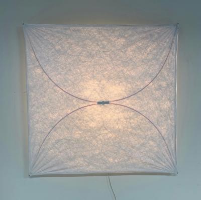 Ariette DuPont paper ceiling light