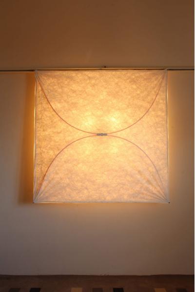 Ariette DuPont paper ceiling light